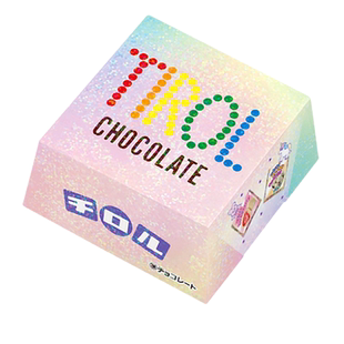 日本TIROL松尾巧克力送女友礼物礼盒装结婚喜糖零食（代可可脂）