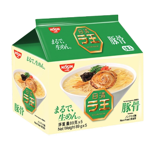 原装进口日清拉王方便面豚骨拉面泡面越南袋装速食食品日式う王