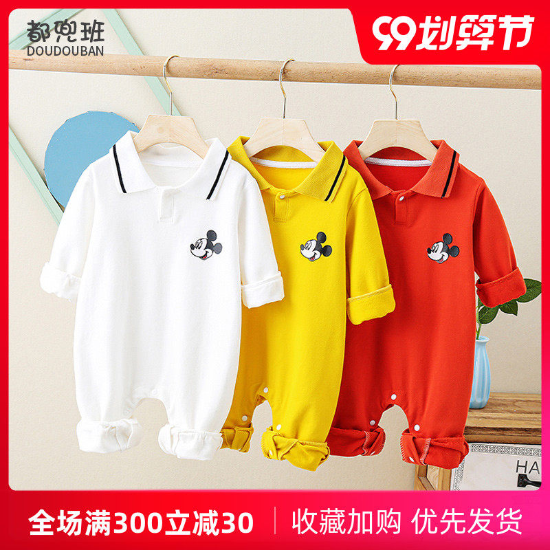 新生婴儿儿衣服秋装薄款纯棉婴儿服春秋外出包屁衣网红可爱哈衣潮