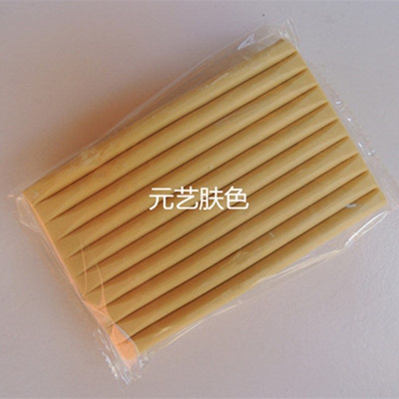 彩色软油泥手工雕塑泥开模泥反射泥围模泥手办模型美院工业橡皮泥,搬运/仓储/物流设备,机械式停车设备（立体停车库）,淘宝优惠券,粉丝福利购,淘宝优惠卷