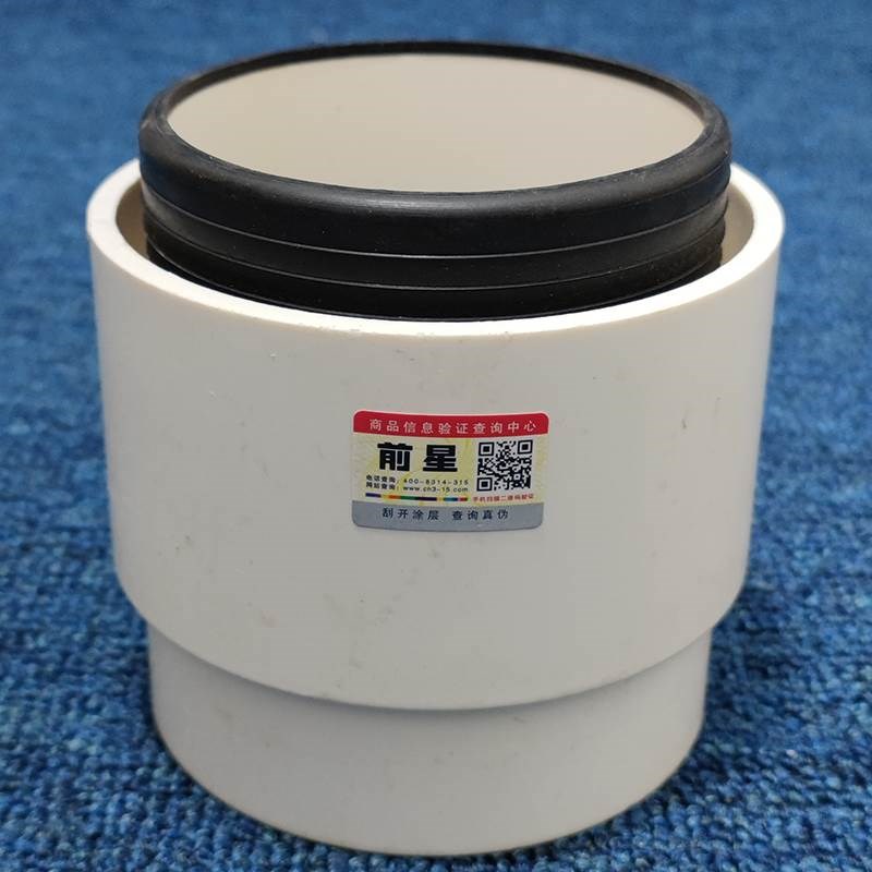 铸铁管转pvc接头 铁管 镀锌管 排水管 铁水管下水管 110 160 100
