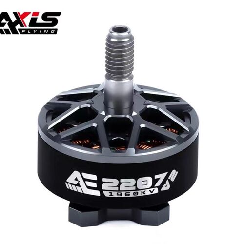 酷飞axisflying AE2207 V2 6S FPV穿越机 5寸花飞 航模无刷电机