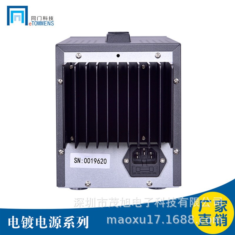 东莞同门 eTM-305EF 30V5A150W四位显示直流稳压电镀电源 10mV1mA