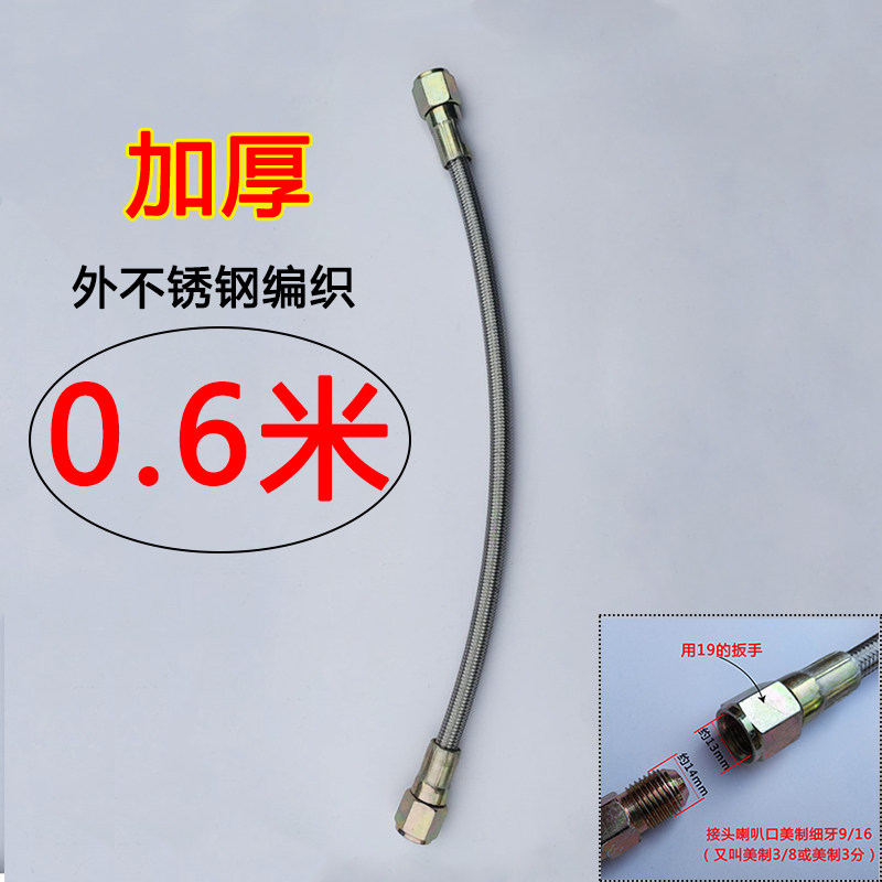 注塑机模温机油管铁氟龙软管模具高温导热油管加棉不锈钢编织水管,搬运/仓储/物流设备,机械式停车设备（立体停车库）,淘宝优惠券,粉丝福利购,淘宝优惠卷