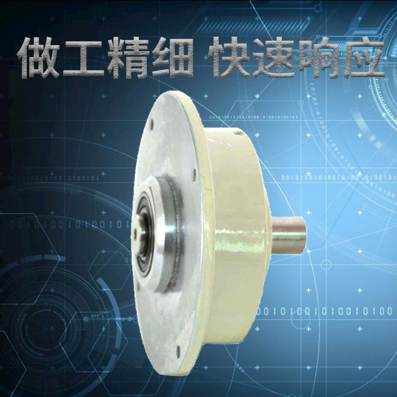 小型微型单轴制动器双轴磁粉离合器张力控制器电磁粉末电机刹车24,特色手工艺,其他特色工艺品,淘宝优惠券,粉丝福利购,淘宝优惠卷