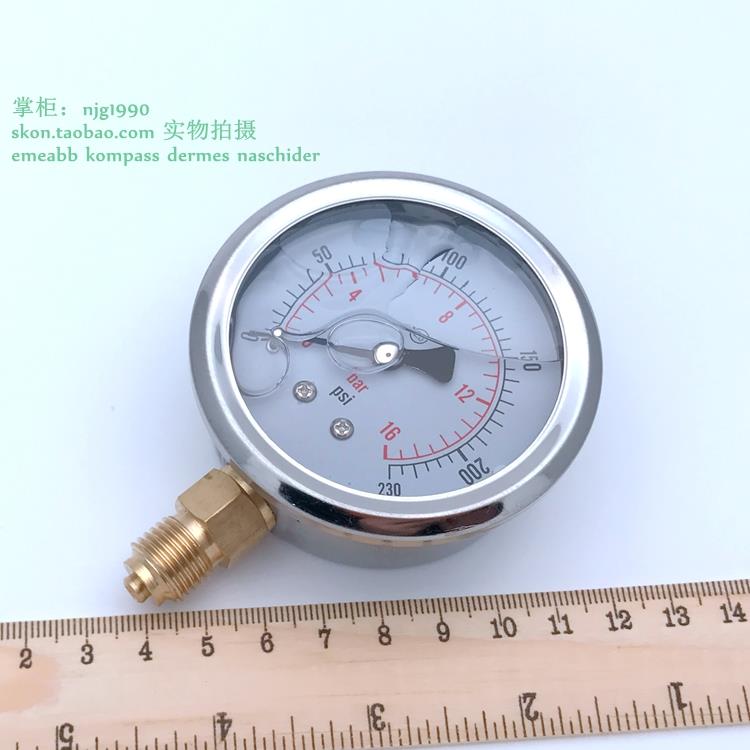 径向油压压力表0-230psi