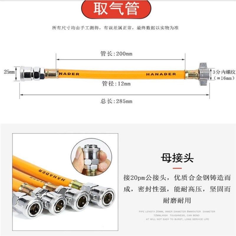 挂车气泵气瓶气缸车载储气罐配件大货车取气阀接头转气管快速接头,个性定制/设计服务/DIY,明信片定制,淘宝优惠券,粉丝福利购,淘宝优惠卷
