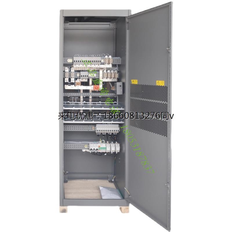 动力源DUM-4850H高频开关电源48V600A交流转直流室内通信柜机房