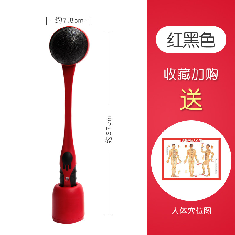 日本按摩棒捶背敲打锤敲背神器健身养生经络颈椎颈肩拍打家用手持