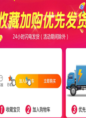 日本福冈手动6寸断线钳剪电缆神器电工剪线钳断线电缆剪电缆钳