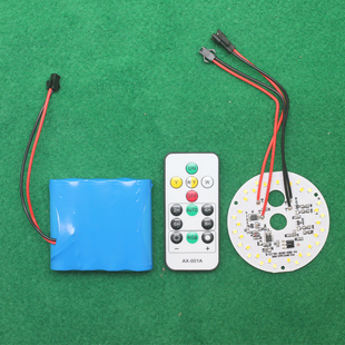 5v太阳能充电板异形6v光伏板发电板太阳能电池板太阳能草坪灯配件