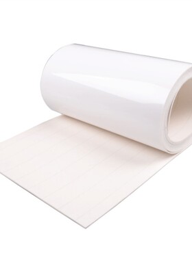 流水线pvc输送带绿色puu食品级传送带挡板裙边爬坡带运输工业皮带