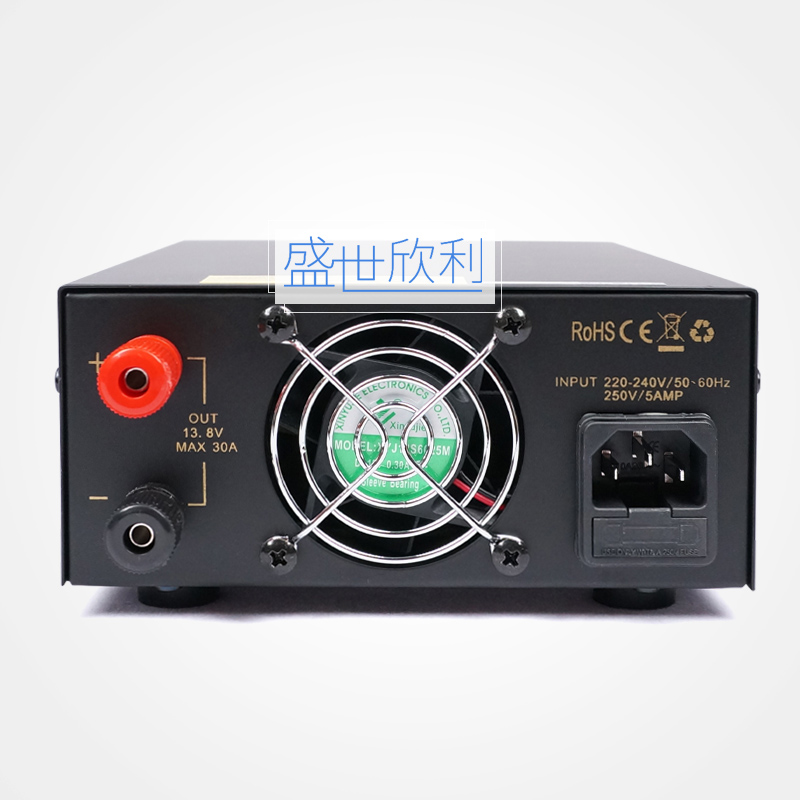 短波基地电台求精电源13.8V 30A PS30SWI 1代开关电源现货