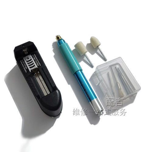 手机屏幕中框打磨雕刻笔 除胶液晶玻璃切割主板cpu 内置电池充电