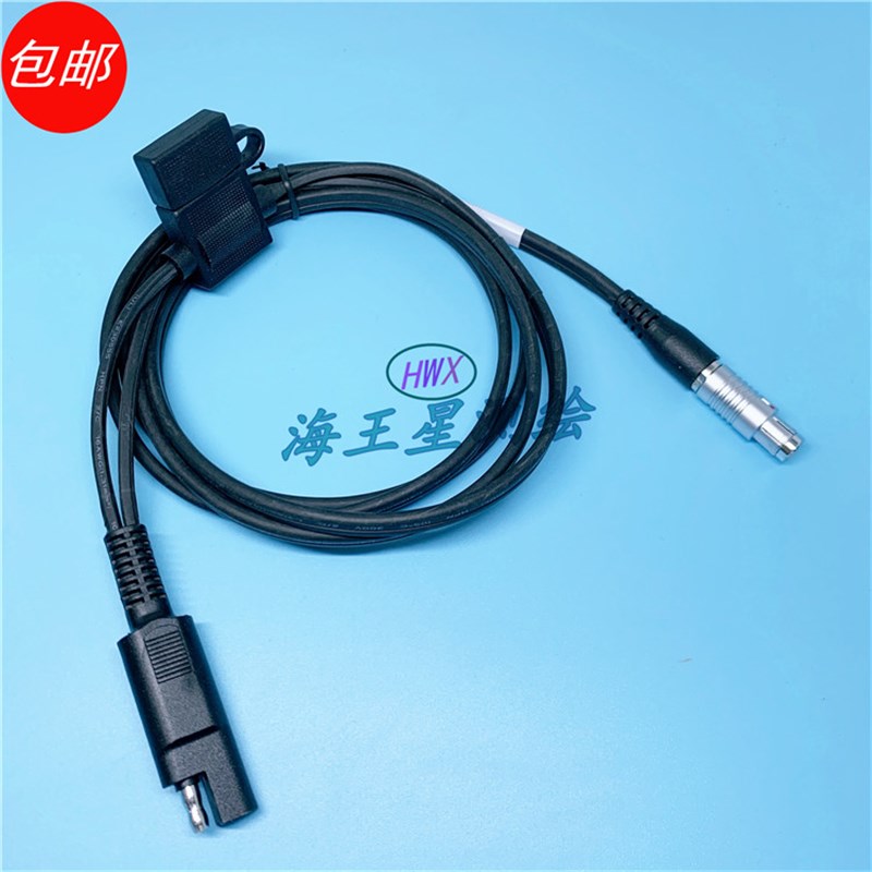 徕卡GS14GS1516 GS18电源线GVP711 Leica莱卡35W电台电源线GEV272