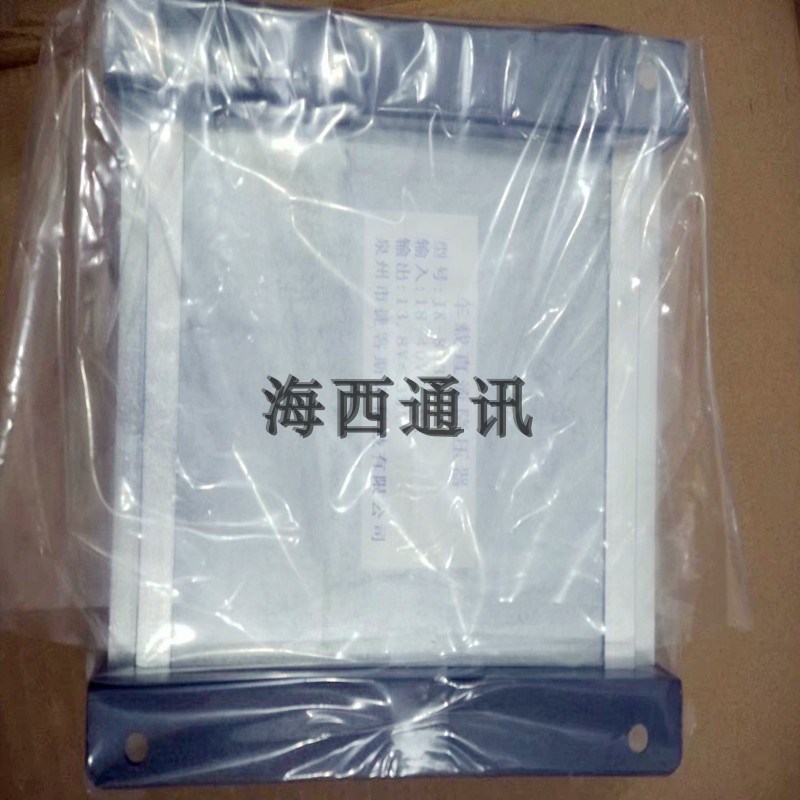 转货车船用24变压器35稳压器JK13电台车载对讲机变v电源电器808