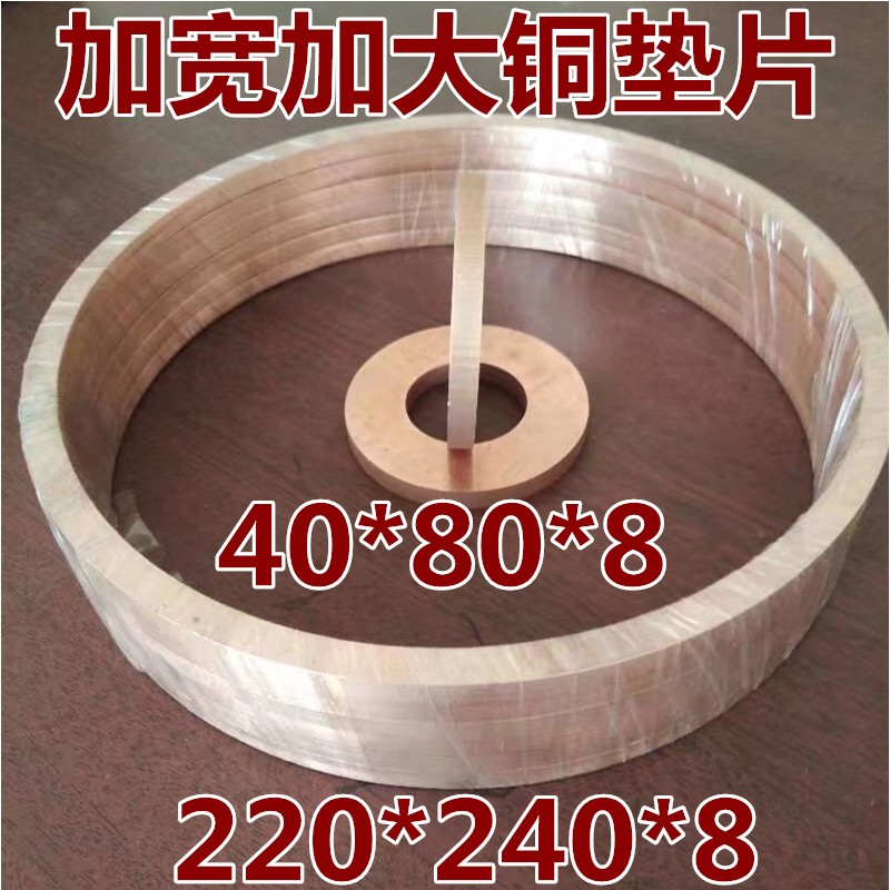 铝垫片 铝垫圈 (厚m1.5)内经m7至m30 铝密封圈 铝平垫 金属平垫