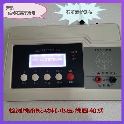 海战演习