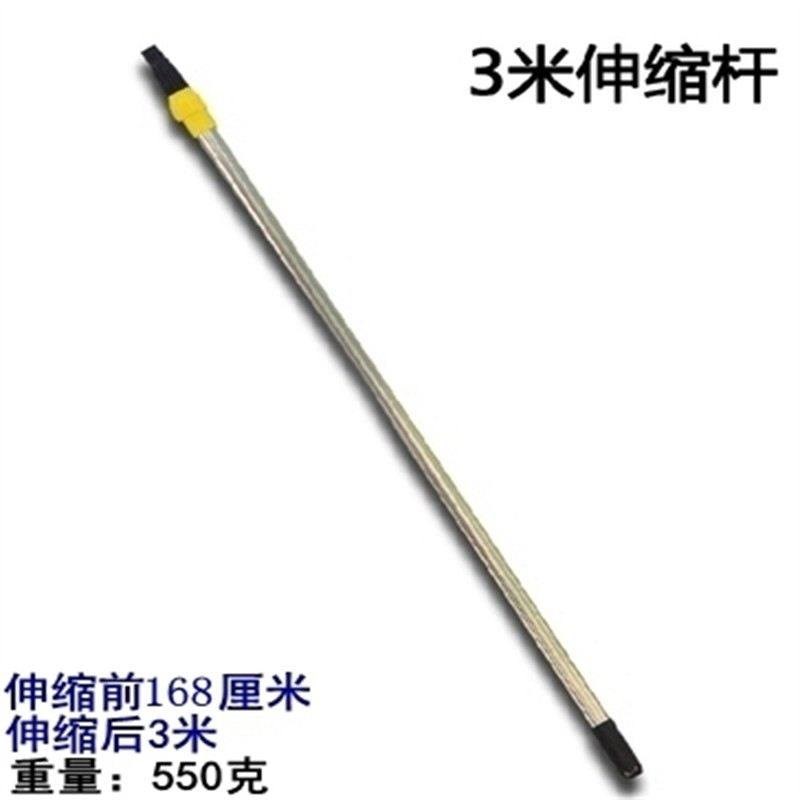 杆摘槐米工具槐花伸缩修剪刀香椿枝带加长高枝剪高空柿子果树锯树