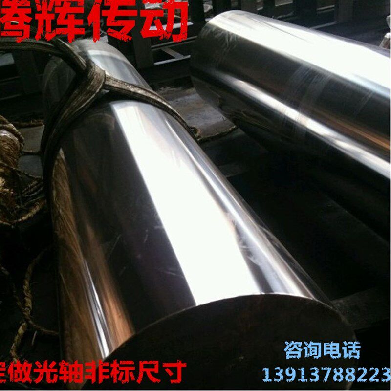 45#钢镀铬棒直线光轴/软轴/油缸活塞杆100/105/110/115/120/125mm