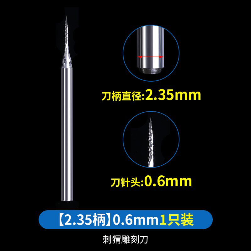电动钨钢雕刻刀牙机小型刀头雕刻针木雕核雕木工工具套装磨头钻头