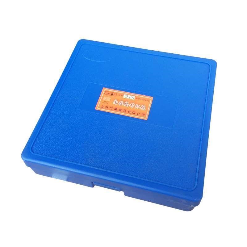 上海恒量高精度光面环规 内径校对环规 光滑环P规 校表环规规格全