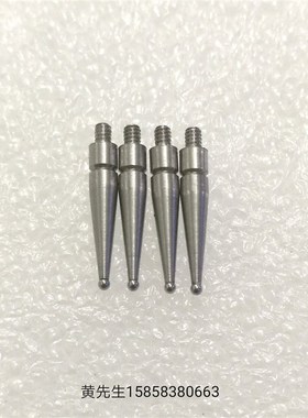 三丰杠杆表校表针h千分表表针1.0*14.7钨钢球头螺牙1.6   103017
