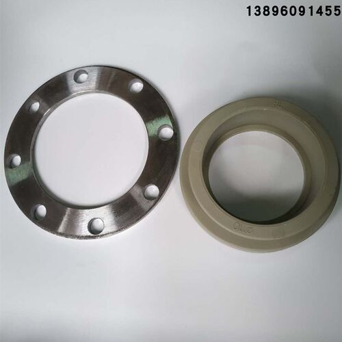 PPR法兰片铁法兰盘钢片密封铸铁热熔PPR芯子组合活套DN50-110