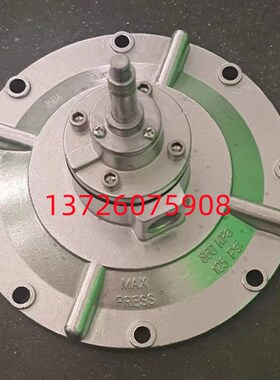 电磁脉冲阀上盖DMF-Z-40S/62S/CA76MM040-305阀盖,顶盖DMF-Y-76S