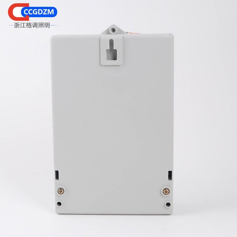 380v电能表三相四线电表大功率多功能三箱电子式有功电度表工业用