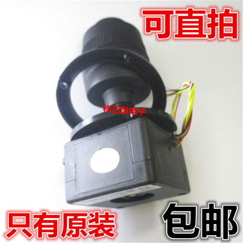 摇杆电位器JH-D400X-R2 R4四维4维密封阻值5K10K带按钮操纵杆摇臂