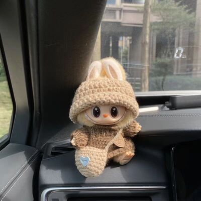 仅娃衣labubu一二三代娃衣拉布布衣服新款衣服可穿17cm【不含玩偶