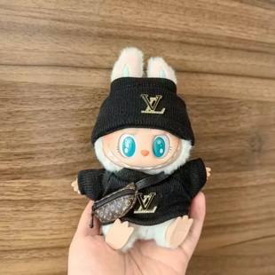 裙子衣服帽子配饰一代二代三代拉布布 正labubu娃衣套装 仅娃衣