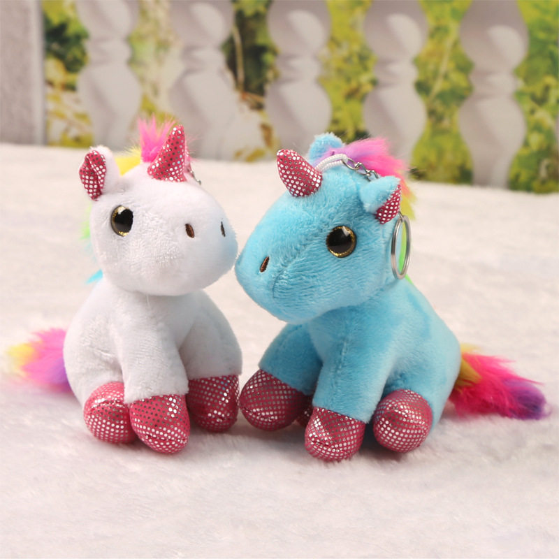 仅娃衣ins独角兽挂件小马公仔毛绒玩具小号玩偶包包钥匙扣挂饰萌,模玩/动漫/周边/娃圈三坑/桌游,潮玩娃衣,淘宝优惠券,粉丝福利购,淘宝优惠卷