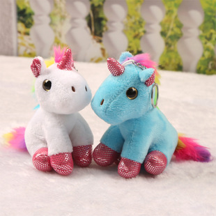 仅娃衣ins独角兽挂件小马公仔毛绒玩具小号玩偶包包钥匙扣挂饰萌