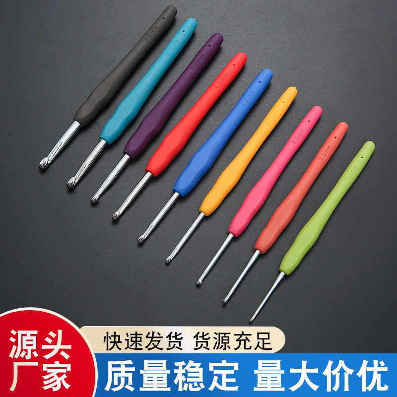 套装盒软柄彩色材料包