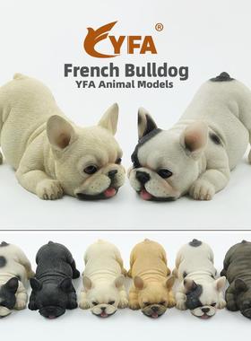 吉佳美YFA新款法国斗牛犬狗模型嬉戏小法斗彷真动物法牛汽车摆件