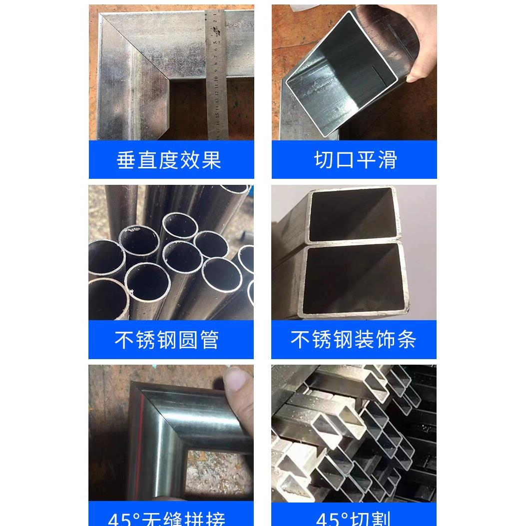 275B双速无毛刺管材切割机金属圆锯机不锈钢管材切割机小型手动水
