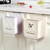 厨房垃圾桶挂式 免弯腰家用整体橱柜门折叠杂物桶悬挂车载多功能置