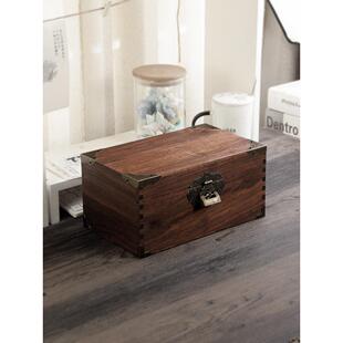 黑胡桃实木复古小木盒收纳储物木制带锁木箱子木质胡桃木盒子原木