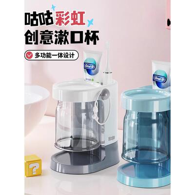2025新款牙杯学生宿舍用住校漱口杯防霉抗菌刷牙洗漱杯牙具杯牙缸
