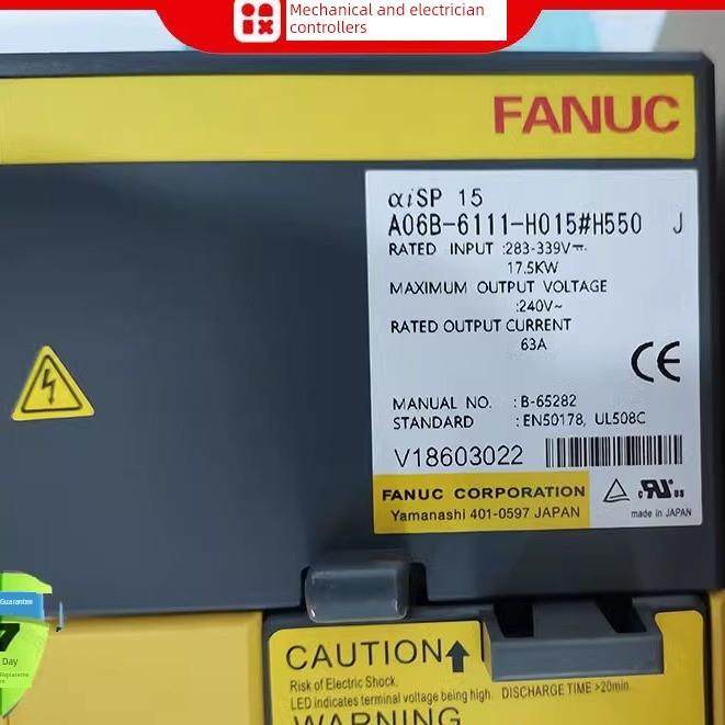 A06B-6111-H015#H550发那科伺服驱动器电源模块fanuc放大器现货