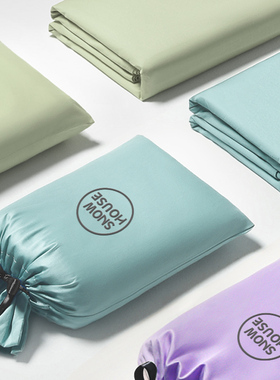 丝诺酒店隔脏睡袋旅行床单被罩出差便携被套旅睡宝旅游住宾馆神器