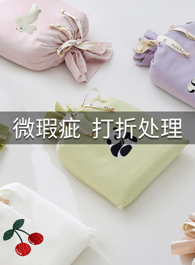 特价！清仓！微瑕！不，退不换！酒店隔脏睡袋旅行便携式被套出差