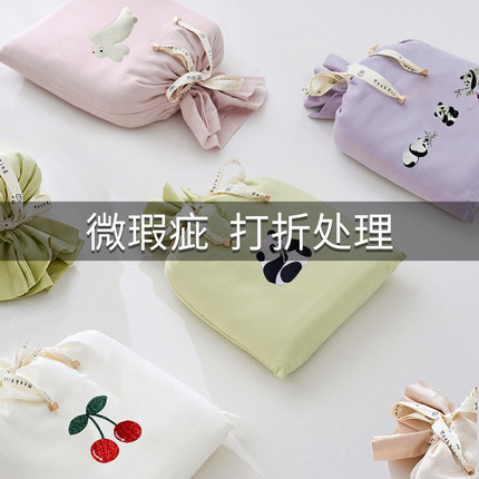 特价！清仓！微瑕！不，退不换！酒店隔脏睡袋旅行便携式被套出差