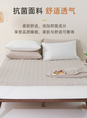特价清仓床笠床套可机洗席梦思床垫套全包双人床上床罩防尘罩床垫