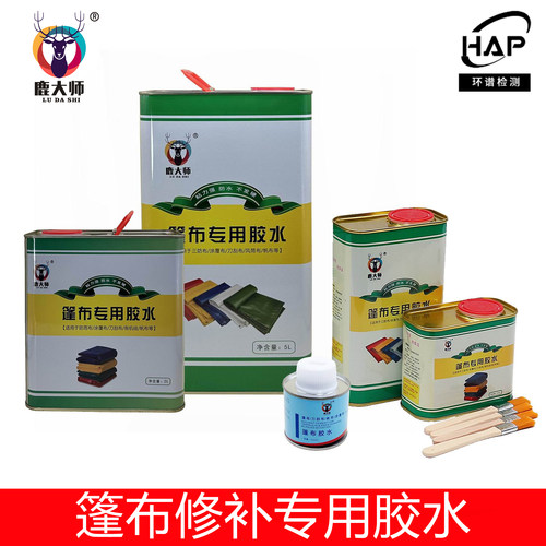 篷布修补专用胶水结实牢固织布鸟