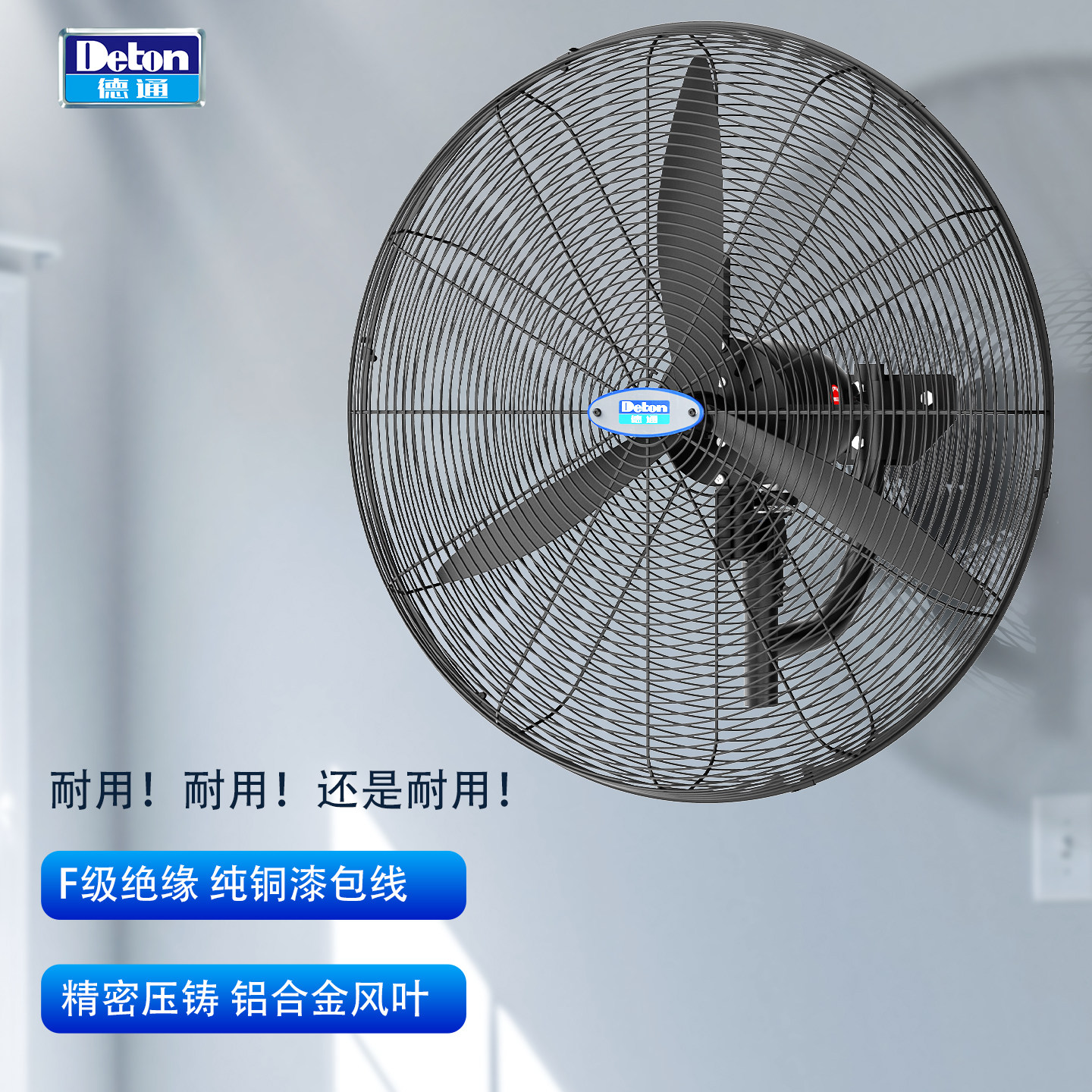 电风扇什么牌子的最好？2026年不花冤枉钱的选购指南