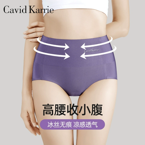 Нижнее белье, штаны, мощный летний шелковый утягивающий пояс на талию, белье для коррекции формы бедер, шорты, высокая талия