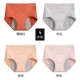 K1166-A Coral Red + Grey + Тон кожи + розовый
